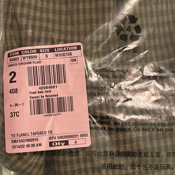 NWT Madewell Huston Tapered Cuffed Pull On Pants - Picture 9 of 9